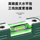 Taslon spirit level high-precision flat water ruler with strong magnetic level ruler fan small aluminum alloy solid cast aluminum anti-fall drawing line industrial grade solid cast aluminum 80cm strong magnetic tape measure