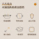 ASD hot pot non-stick square mandarin duck pot thickened hot pot basin large capacity household gas induction cooker dedicated FL28F1WG