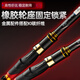 Monbacher 3.9 meter Ula No. 3.98 rocky fishing rod, ultra-light and ultra-hard rocky fishing rod, can slip through space beans and float fishing rod