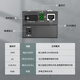 
itcom fiber optic transceiver Gigabit single-mode single-fiber 1 optical 1 electric-optical converter network optical terminal 0-3 km SC interface One pair IT168-GE-3AB
