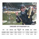 Dayiwa Daiwa Dayiwa 21Zillion Zilong Luya Pole Ma Cheng Nei Village Lange Touting Sport Luya Pole Pole 682LXS Gerade Griff (MA Cheng)