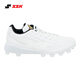 SSK Japan [Youth Adult Adult Spike Shoes] Baseball Softball Anti-Slip Red Clay Artificial Grass Breathable Frisbee White Japanese Size Number = Foot Length cm 38.5 Japanese Size 25.0, 250mm