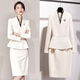 Sugargirl spring and summer high-end professional wear women's suit small suit temperament suit beauty salon jewelry hotel sales work clothes off-white long suit + skirt L