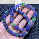 Puli Natural Tanzania Tanzanite Plate Beads Single Circle Bracelet Heart of the Ocean Jewelry Amethyst Bracelet Gift for Women (W16) Approximately 4.9-5.4mm