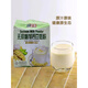 Shifangyi 838g Qinghe Sucrose-free soybean milk powder drink brewed with probiotics and nutritional breakfast instantly packaged 838g Sucrose-free calcium