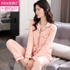 Modal pijama de algodón puro para mujeres en la primavera y otoño cárdigan de manga larga para el juego de ropa para el hogar de algodón simple y cómodo de mediana edad y jóvenes.