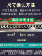 恬霏定制太阳能热水器水箱保温桶存水家用不锈钢通用四季沐浴.HXM9896 58不锈钢30支