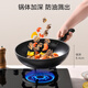 Made in Tokyo, black crystal non-stick wok, pot set, non-stick wok, frying pan, soup pot, steamer, three-piece set, universal for induction cookers