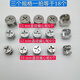 Jundaohui 10mm12mm15mm eccentric three-in-one connecting piece nut furniture drawer lock accessories wardrobe fastener 10mm+12mm+15mm (6 pcs per Specifications)