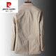 皮尔卡丹（pierre cardin）经典双排扣风衣男短款春秋季轻薄款新品韩版潮流帅气商务修身外套 黑色 175/L