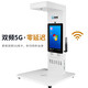 Lei Xian (LAEXAN ZH) D2.D4 Express Delivery All-in-One Scanner Duoduo Post Zhongtong Yunda Tuxi Express Supermarket Mom Station Face Recognition Bottom-Selection Sign-in D4 Touch Screen (i3+4G+256G Large Memory)