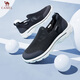 Chameaux (chameau) Chaussures pour hommes Chaussures en mailles d'été respirant des chaussures de lazier à un pied à pied pour hommes minces de papa d'âge moyen chaussures de marche bleu foncé 43