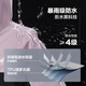 左西女童外套春装防水耐磨2025儿童连帽女孩户外露营登山服 紫色 130
