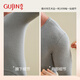 Ancient and modern (GUJIN) autumn clothes and long trousers for men, pure cotton sweaters, sweaters and underwear, thin section 10A antibacterial thermal underwear set for winter