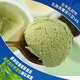 Baxi ice cream combination pack 283g*3 cups + 270*3 cups chocolate 2+vanilla 2+rum 1+matcha 1