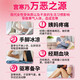 Sunflower warm baby applicator for the aunt's menstrual period dysmenorrhea warm uterus uterus regulating cold and warm uterus menstruation and stopping pain and dampness. Warm uterus regulating heavy dampness for the aunt's stomach