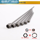 
STANLEY extended strong magnetic sleeve piece head air drill self-tapping screw dovetail 8mm electric 15250 long magnetic 1