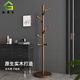 Qiyinge solid wood clothes hanger floor-standing bedroom coat rack living room clothes rack floor-standing clothes hanger household vertical bag rack