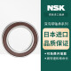 
Original imported NSK deep groove ball bearings 6900-6928 ZZ iron cover DDU rubber cover Open type without sealing 6908 ZZ (iron cover)