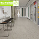 XMSJ600X1200 Cerámico completo Tallado Terrazgo Terrazgo Estilo moderno Living Room Cales de comedor Azulejos de pared de cocina S12625p Candy 600*1200