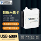 NIUSB-6212 数据采集卡 780107-01多功能I/O DAQ  USB-6210全新 NIUSB-6212