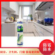 哥俩好防霉中性硅酮胶688厨卫防水密封胶玻璃胶马桶固定270ml 透明
