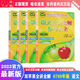 20234 Neue Version von Harbin Double Apple Education Full Reference Collection Grade 678 Klasse 678 Klasse 54 System Klasse 6 [Band 1] Chinesische Klasse 7 Band 1 Mathematik