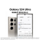三星Samsung Galaxy S24 Ultra AI手机 第三代骁龙8 游戏手机 2亿像素 拍照手机 12GB+256GB 钛灰