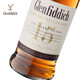 Glenfiddich Core -Serie Single Malt Whisky Wine Wine Geschenkbox 700 ml 12 Jahre + 15 Jahre