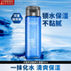 欧莱雅（L'OREAL） 爽肤水男士护肤品控油水凝露爽肤补水保湿清爽滋润精华须后水 水能保湿水凝露50ml