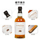 百富（BALVENIE）苏格兰单一麦芽威士忌洋酒12年双桶陈酿英国斯佩塞产区原瓶进口 百富创造经典700ml