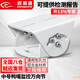 Vigilancia Shimingtong Soporte de articulación universal de aluminio engrosado adecuado para HikVision Dahua Cámara PERLO CAMERA DE TIEMPO DEL PERDE