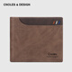 Cnoles Men's Wallet Short Large Capacity Wallet Multiple Card Slots Multi-Function Card Case Fashionable Business Leather Wallet Gift Box Birthday Gift for Dad, Boyfriend, Husband