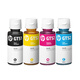 HP Original Printer Ink GT53/52Tank519 410 418 311 531 518 518 510 675 Juego de color original (50ml*3)