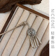 Xu me dazzling Zhao Lusi and Xu Yan's same style Miao silver windmill tassel hairpin 2025 new new Chinese style hairpin Miao silver windmill tassel hairpin Zhao Lusi & Xu Yan's same style