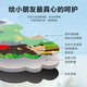 欢乐农场磁力拼图 37片3合1磁性拼图磁力拼板益智进阶游戏 儿童早教益智玩具 2-3-6岁动物认知拼图玩具