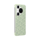 华为原装Pura70Pro/pro+/云朵素皮保护套印花磁吸保护壳P70pro+全包防摔手机壳耐磨保 华为Pura70Pro/Pro+印花磁吸壳 绿色