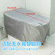 Shuangwei toilet waterproof cover smart toilet all-inclusive anti-splash cover toilet anti-shower dust cover with hook MT-waterproof cover