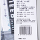 Jeep (Jeep) Casual Jeans Herren Straight Lose Business Hosen Frühling und Sommer dünn 20% Tians Laisespants Hy719 Blau 38