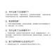 美潮（Maychao）指甲油胶家用2025年猫眼网红光疗流行显白红色冰透裸色美甲店 012车厘子+701香槟爆闪