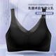 DIYIMA (DIYIMA) breast bra, special breast breast lingerie breast pad for postoperative breasts, women's fake breast bra [clearance] Black 2XL (40)