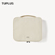 Tujia Tuplus Travel Storage Bag Set Mehrere Spezifikationen Optionale Geschäftsreisegepäckverpackung und Aufräumung Kombination Wasserspeicher Aufbewahrung (Hafer weiß)