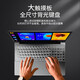 HUATWAI National Bank 2025 Neuer Intel + Core i7-Laptop der 16. Generation mit unabhängigem Display, HD-IPS-Bildschirm, Lernen, kommerzielles Büro, College-Student, tragbares KI-Spielbuch, aktualisierter Intel Core i5 + 4K-Augenschutz-Bildschirm, Fingerabdruck + silberner 16G-Laufspeicher + 256G-Solid-State-Laufwerk + Luxus-Geschenkpaket