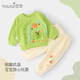 Youqi Baby Autumn Suit One-Year-Old Split Sweatshirt Pure Cotton Korean Fashion Trendy Outerwear 2023 Children's Clothing for Boys and Girls Spring and Autumn