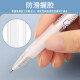
Jin Wannian 0.38mm press neutral pen ST ultra-fine tip cone writing fine characters Student fountain pen training meeting signature pen office black 6-pack G-1342T