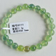 DL 1998 Pang Donglai Qualität Traubensteinarmband Armband Frauen hochqualitativ hochwertiges gold hoher Eis dunkelgrüner Regenbogen Ein Bild Kristallgeschenk G867