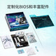 
Asus B760 motherboard set with Intel 13th generation i5 13490F/13600KF/14490F/14600KF/12600KF/12490F motherboard CPU set Asus ROG B760-G WIFI Xiao Chuxue D4 [14
