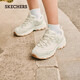 Skechers (Skechers) MEIRA Bear Shoes Women's Summer Highing Daddy Fashion Panda Zapatos Pandá Versátiles de deportes informales 149807