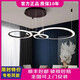 Opple Star Ring LED LED Kronleuchter Wohnzimmer Jingxiao Star Diamond Light Luxus modernes einfaches Restaurant Rundes Hanging Line Light Star Ring MZD1585+ Vier-Ring-Segment Control Warm White Light
