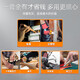 欧莱德（OULAIDE）家用多功能五金工具箱套装家庭电工木工电讯维修工具组合套装 帝尊铨能家用工具箱
